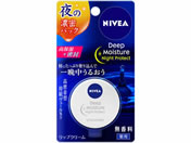 KAO/ニベア ディープモイスチャー ナイトプロテクト 無香料 7g