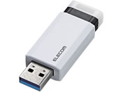 エレコム USBメモリ64GB USB3.1対応 ノック式 MF-PKU3064GWH