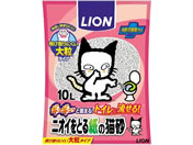 LION jICƂ鎆̔L 10L