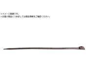 HCL/xP[u^C Smart Tie PA12 32X550mm 5 ST-32PA12-550