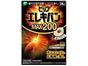 �s�b�v/�s�b�v�G���L�o�� MAX 200 24���y�Ǘ���Ë@��z
