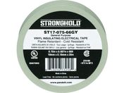 ストロングホールド/StrongHoldビニールテープ 一般用途用 グレー