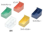 �T�J�Z/�^��g���[ ���C�g�C�G���[/64-5196-11