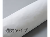 �P�[�v/�����{�|�W�V���j���O�s���[&�N�b�V���� �ʋC�J�o�[SNC/64-5212-58