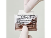 �n�N�]�E���f�B�J�� �n�N�]�E�n�C�|���C�p�[ 8�~8cm 1�� ��~100��� 64-5227-37