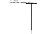 EIGHT/T型 六角棒スパナ 鉄ハンドル 首下500mm 3mm 単品 ST500-3