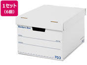 G)�t�F���[�Y/�o���J�[�Y�{�b�N�X 703S�{�b�N�XA4 ��3�~2�p�b�N/FE-1006001