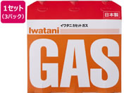��J�Y��/�J�Z�b�g�K�X 3�{�~3�p�b�N/CB-250-OR