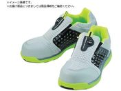 MARUGO/マンダムセーフティー#767 ライム/グレー 26.5cm