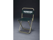 GXR 365x360~605mm `FA[ |[^u O[ EA913YD-53