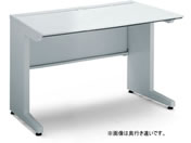 G)コクヨ/iS スタンダードテーブル センター引出無 W1000×D750 ホワイト