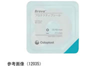 �R���v���X�g/�u���o �v���e�N�e�B�u�V�[�� ����2.5mm�~���a34mm�~�O�a64mm 1��(10����)/65-0319-38