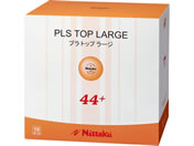 �j�b�^�N/�v�� �g�b�v���[�W�{�[�� 120��/NB1074