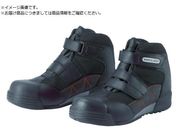 ミドリ安全/ワイド樹脂先芯入りハイカットスニーカー 25.0CM