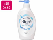 KAO/rIu |v 450mL~9{