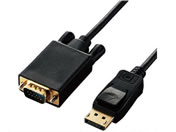 エレコム/変換ケーブル DisplayPort-VGA 1.0m/CAC-DPVGA10BK