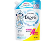 KAO/ビオレu プレーンつめかえ1.32L