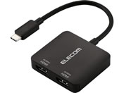 �G���R��/USB Type-C to HDMI2�|�[�g �ϊ��A�_�v�^ ���z�� �ő�3��� �g���E���� 4K�^60Hz/AD-C2HDMIBK