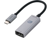 �G���R��/USB Type-C to HDMI �ϊ��A�_�v�^ ���ON�^OFF�ؑփX�C�b�` �g���E���� 4K�^60Hz�Ή� �~���[�����O