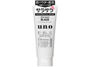 ファイントゥデイ/UNO ホイップウォッシュ ブラック130g