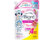 KAO/ビオレu キラキラローズの香りつめかえ1.32L