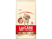 �}���J��/LacCARE �t���P�A 2.5kg