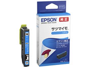 EPSON インクカートリッジ シアン SAT-C