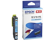 EPSON インクカートリッジ ライトシアン SAT-LC
