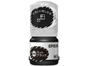 EPSON/インクカートリッジ マットブラック 12ml/KEN-MB