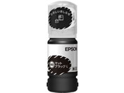 EPSON インクカートリッジ マットブラック増量サイズ 45ml KEN-MB-L
