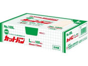 �S����i�H��/�~�}�J�n�p �J�b�g�o�� 25�~72mm 100����/65-1829-85