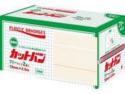 �S����i�H��/�~�}�J�n�p �J�b�g�o�� 72mm�~2.5m 2����/65-1829-87