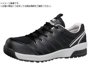 ~hS/MPN-301ubN 25.5cm MPN-301-BK-25.5