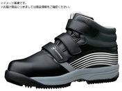 ミドリ安全/簡易防水 防寒作業靴 MPS-155 27.0