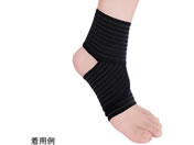 ���{�q��/���񂽂�o���f�[�W 90cm/65-3685-94