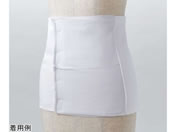 �n�N�]�E���f�B�J�� �����^�b�`���� ���M�����[ 31�~140cm 65-3748-60