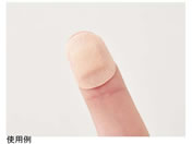 �n�N�]�E���f�B�J�� �G���o���t�B���K�[�e�B�b�v ��22mm(�p�b�g10�~10mm)�ŋ� 100���� 65-3749-21