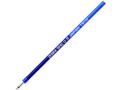 ゼブラ エマルジョンボールペン替え芯SNC-0.5芯 青 RSNC5-BL