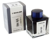 セーラー/万年筆用ボトルインク 蒼墨 50ml/13-2002-244