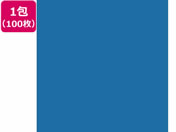 �剤����/�Đ��F��p�� 8�c��100�� ���� CUD