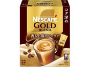 ネスレ ネスカフェ ゴールドブレンド エコ システムパック 65g Forestway 通販フォレストウェイ