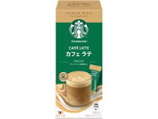 ネスレ/スターバックス カフェラテ 4P スティック