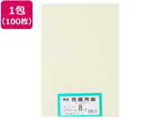 �剤����/�Đ��F��p�� 8�c��100�� �����N���[��