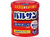 薬)レック/バルサン 6-8畳【第2類医薬品】