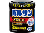 薬)レック/バルサン プロEX 6-8畳【第2類医薬品】