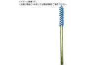 MRA/MRA工業用ブラシ マイクロチューブブラシ 外径11.0mm シリコンカーバイド MRA11645SC