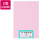 �剤����/�Đ��F��p�� 8�c��100�� ������