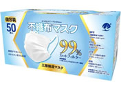 WE�g���[�f�B���O�W���p��/�s�D�z�}�X�N �ӂ��T�C�Y � 50����/65-6674-64