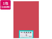 �剤����/�Đ��F��p�� 8�c��100�� ����