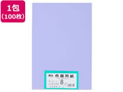 �剤����/�Đ��F��p�� 8�c��100�� �ӂ��ނ炳��